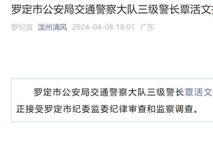 MC cũ của lẵng nam Tứ Xuyên nói vì sao không thích Trương Trấn Lân: Hy vọng anh ấy vì đất nước vẻ vang